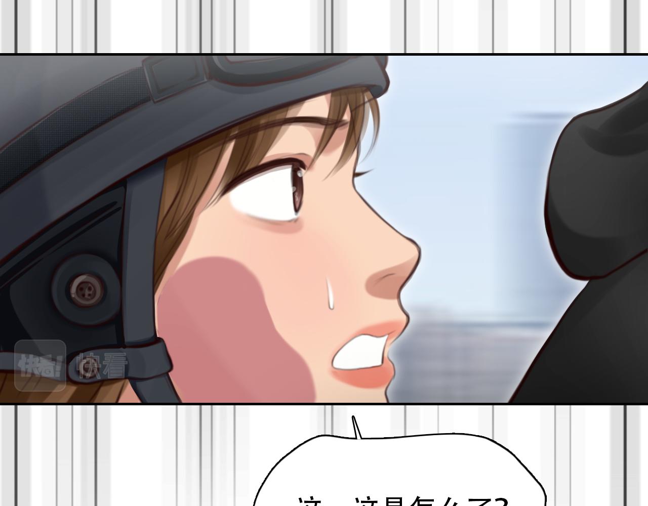 第62话 出逃国外58