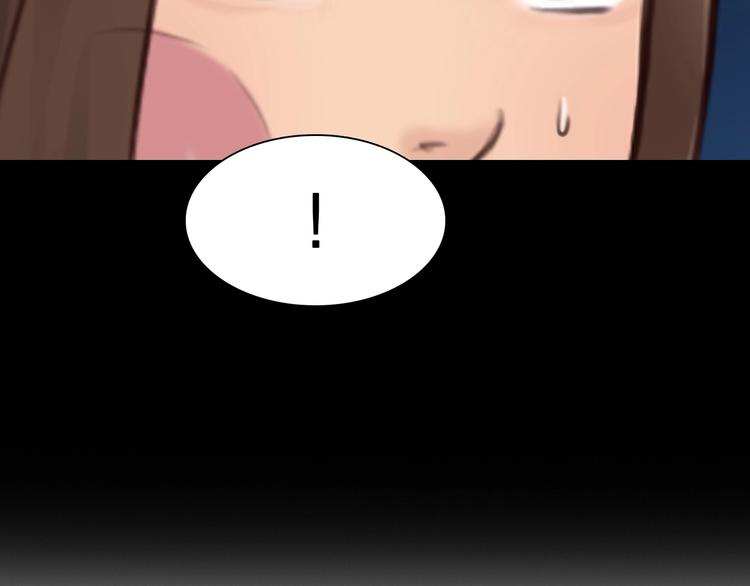 第15话 雪宓本人？90