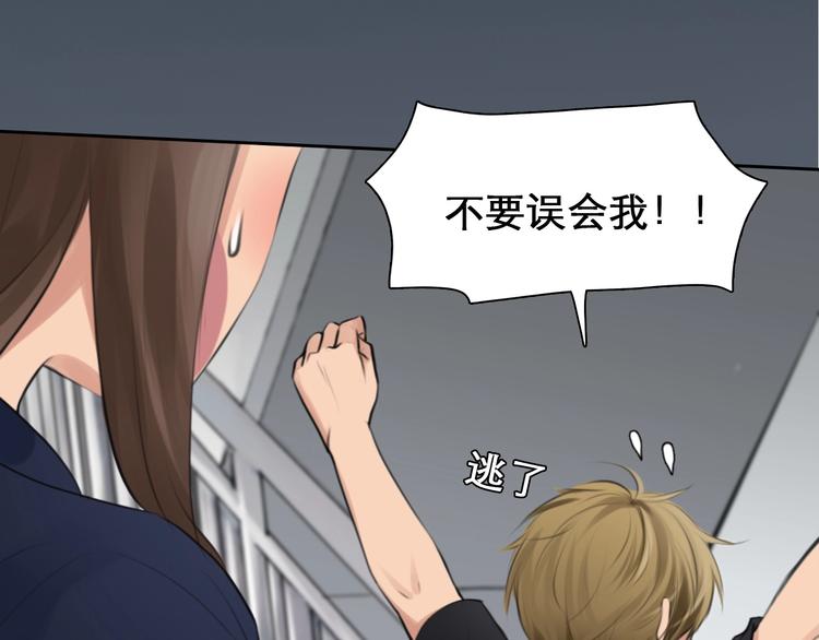 第9话  心意39