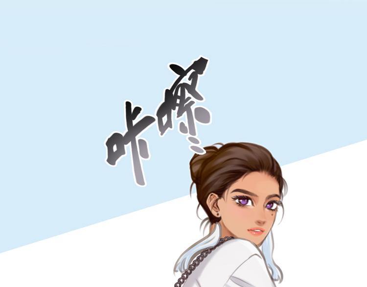 第28话 友情协助47