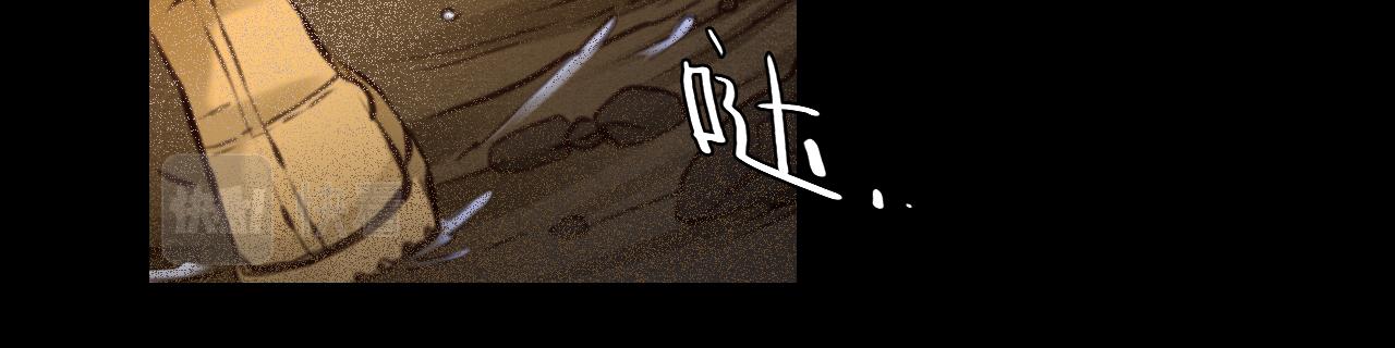 第76话 千里奔赴只为你17
