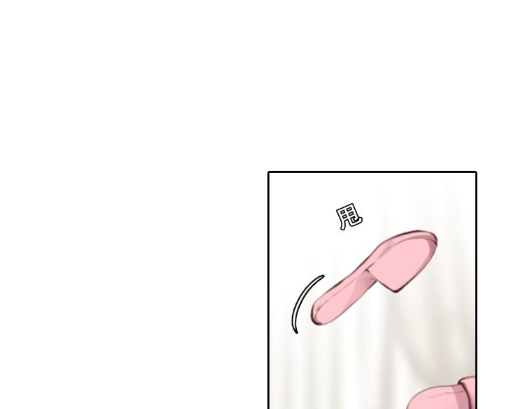 第54话 账号回归20