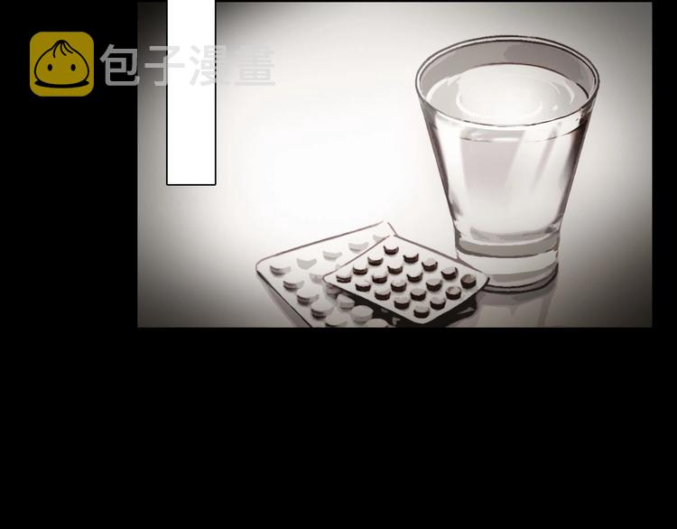 第36话 小胖的过去112