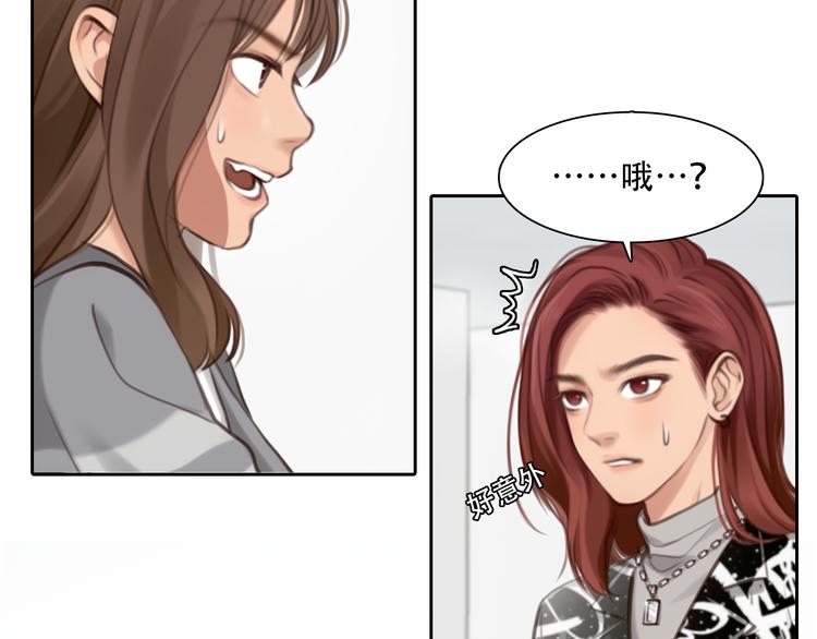 第31话 小有收获55