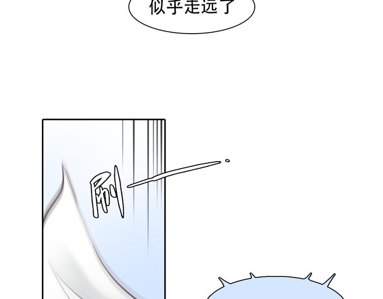 第24话  发现秘密95