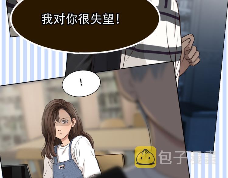 第2话 再见面20
