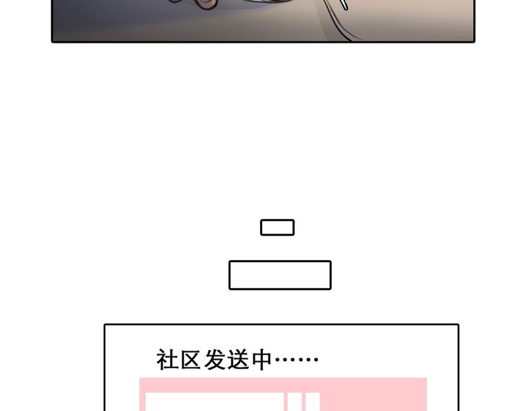第24话 “完美世界”32