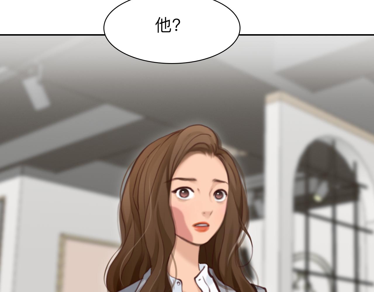 第81话 回归3