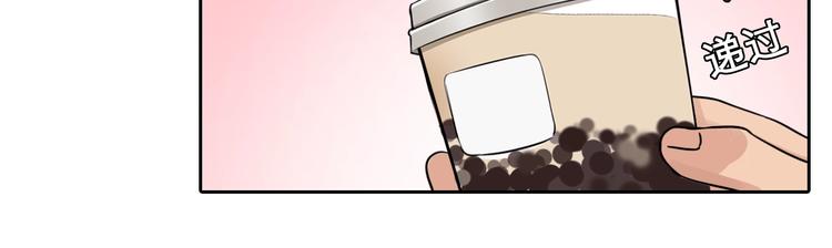 第21话 约会46