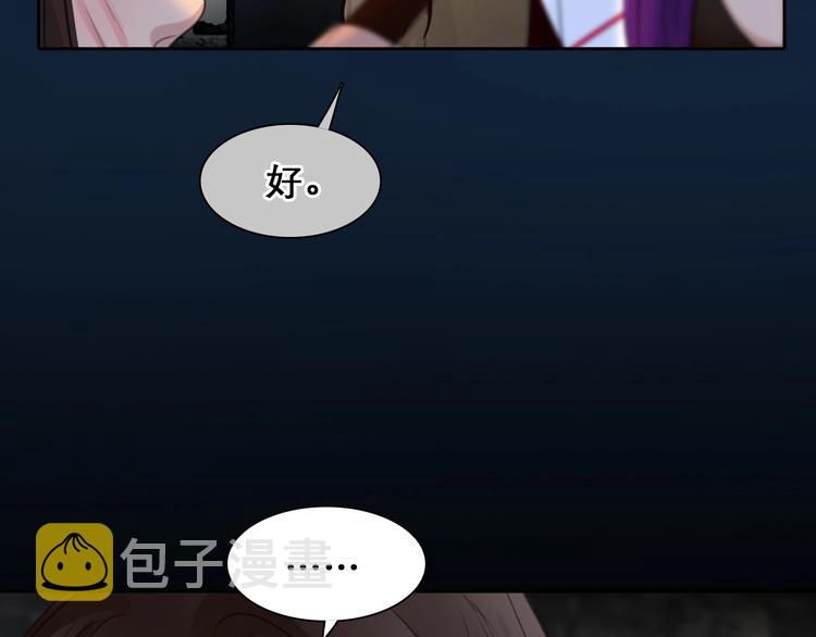 第47话 复仇62