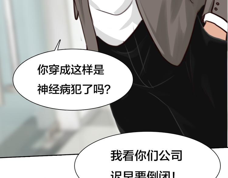 第17话  视频发布57