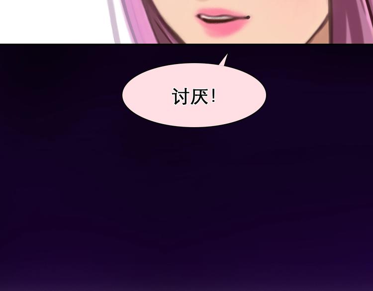 第39话  心里话3