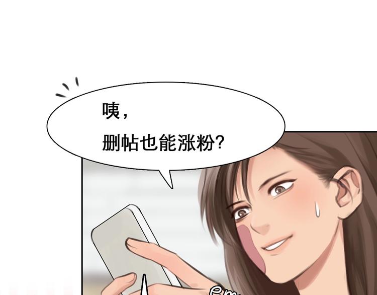 第7话 罪与罚28