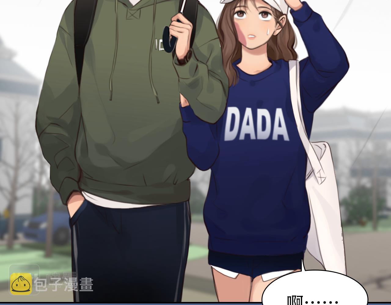 第 59话 揭露秘密35