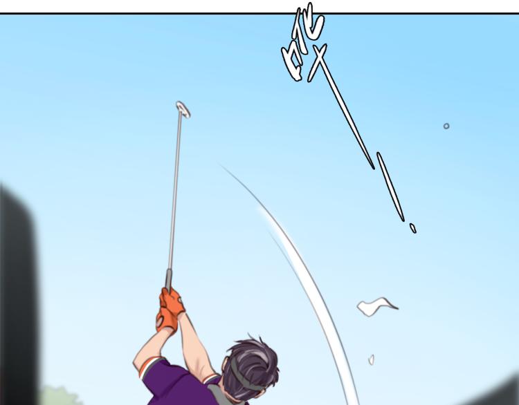 第55话 让方绮罗消失63
