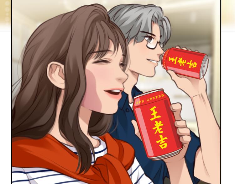 第50话 毕业季85