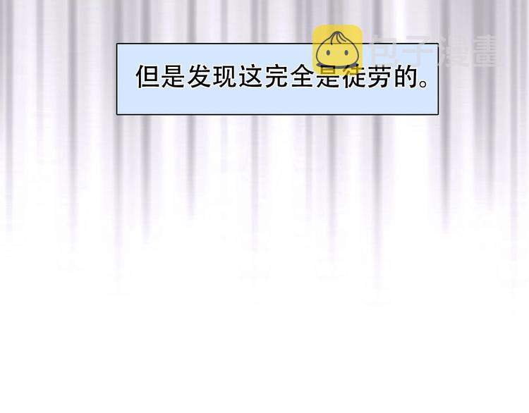 第36话 小胖的过去82