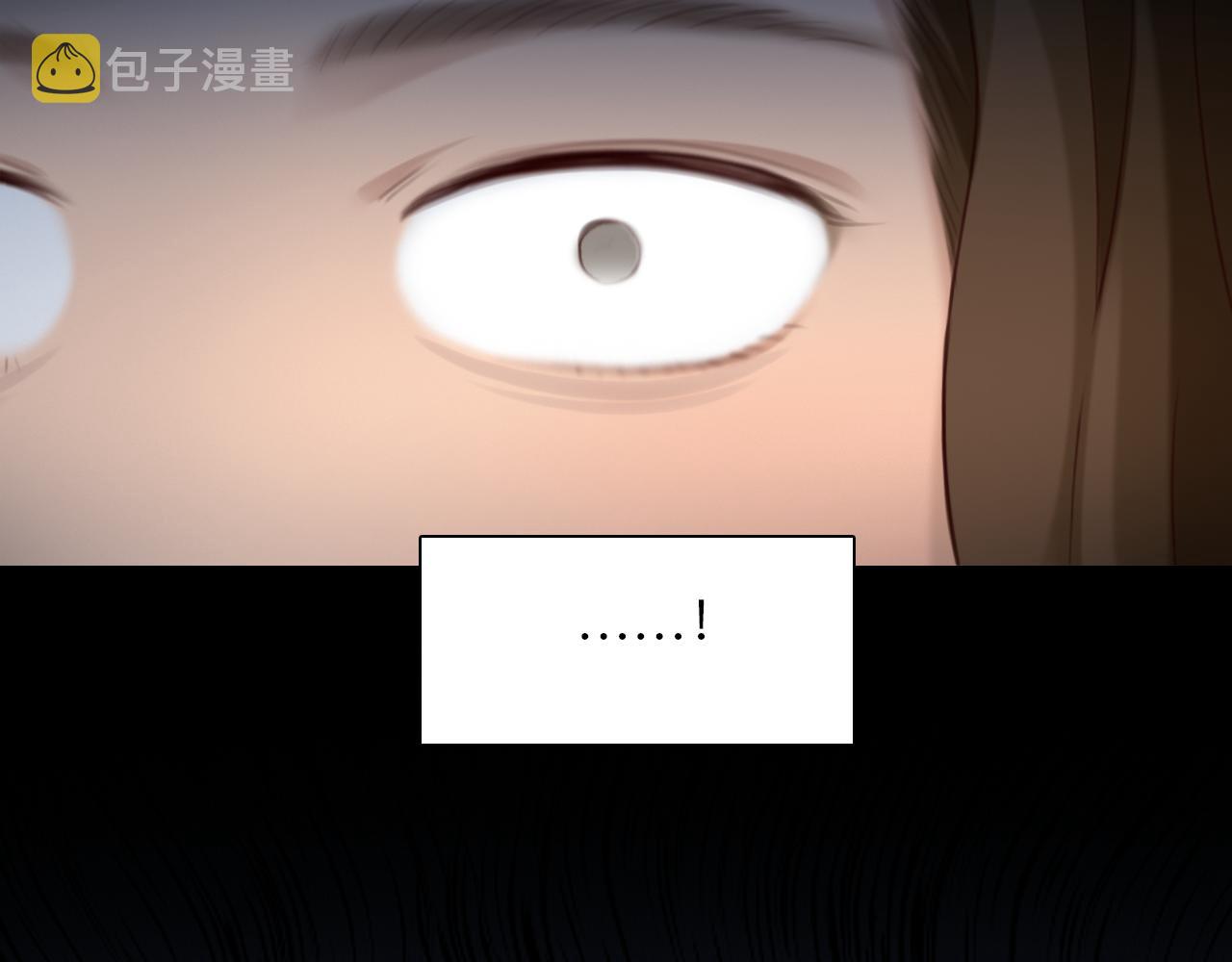 第70话 深夜办公楼61