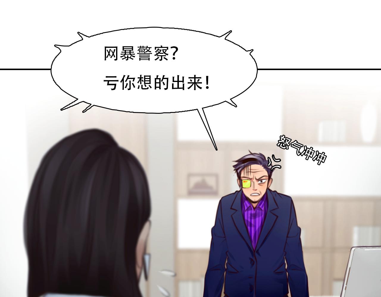 第62话 出逃国外16
