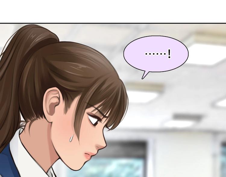 第53话 第一次反击41