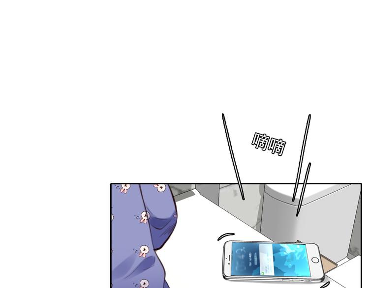 第26话  陷入危机19