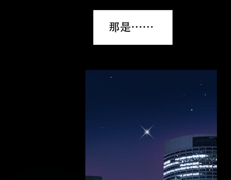 第10话  遭遇挫折99