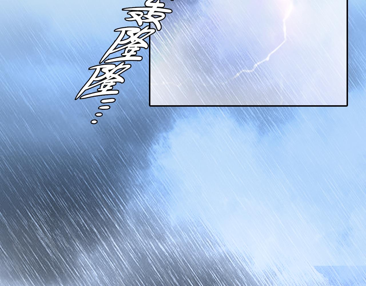 第 59话 揭露秘密30