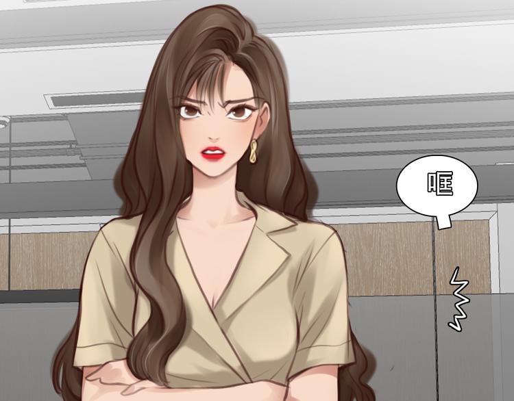 第44话 竟没复仇？！67