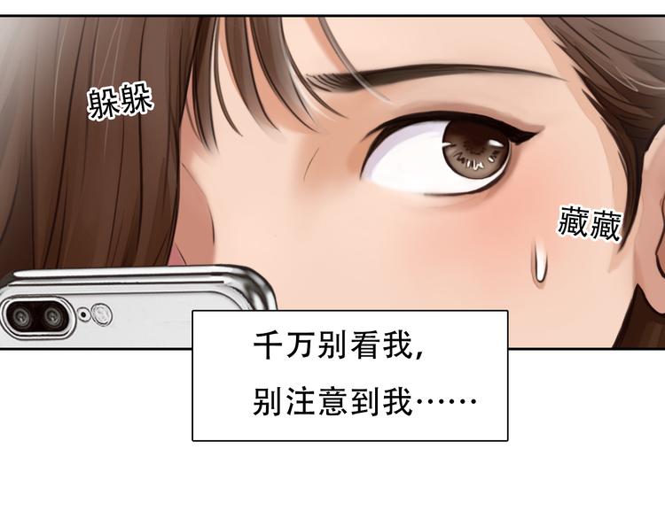 第1话 从头开始107