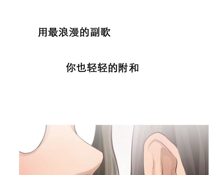番外 女孩（中）117