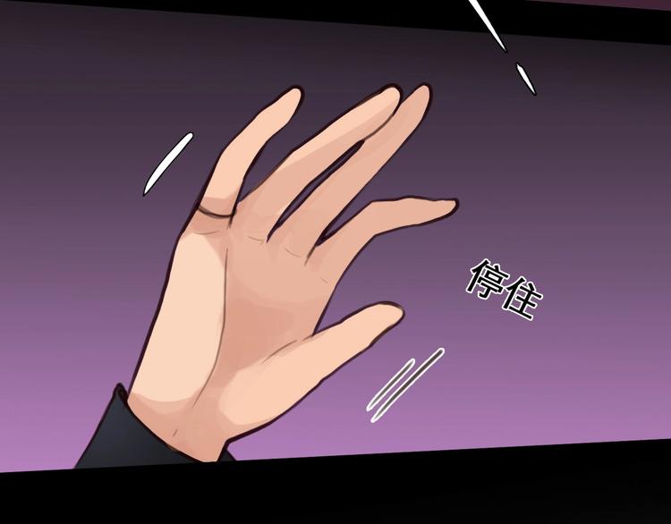 第41话 她是我的朋友。69
