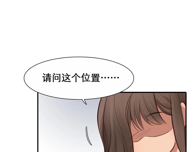 第30话 改变32