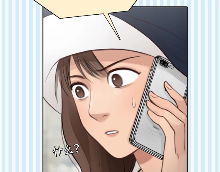 第53话 第一次反击59