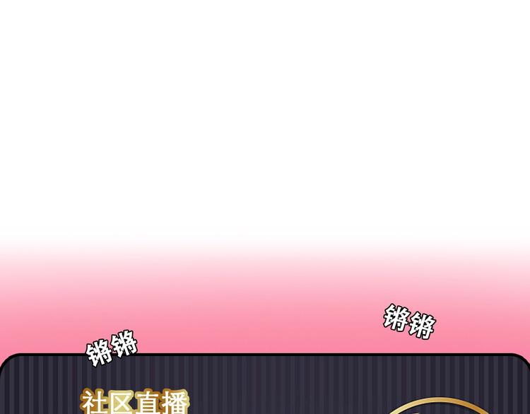 第29话 新决定9