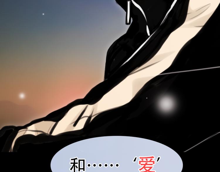 第11话 清醒94