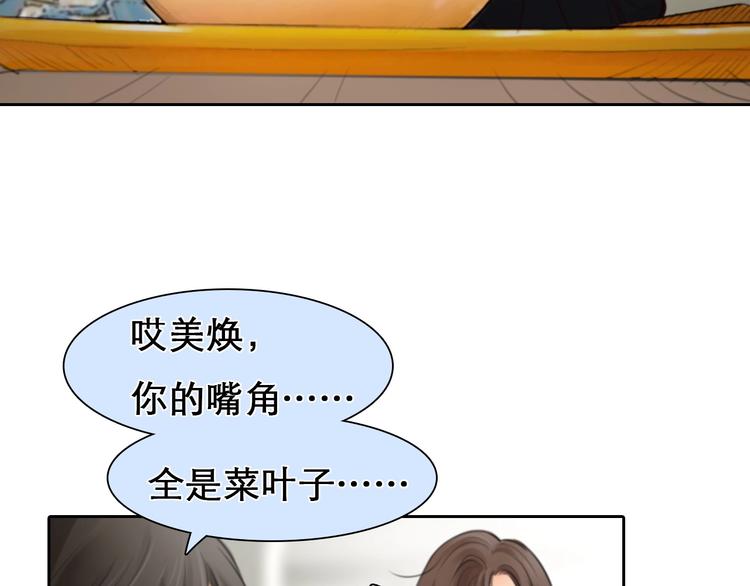 第8话 对质30