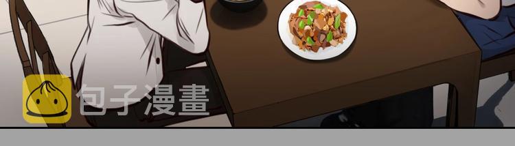 第36话 小胖的过去95