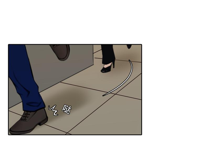 第24话  发现秘密84