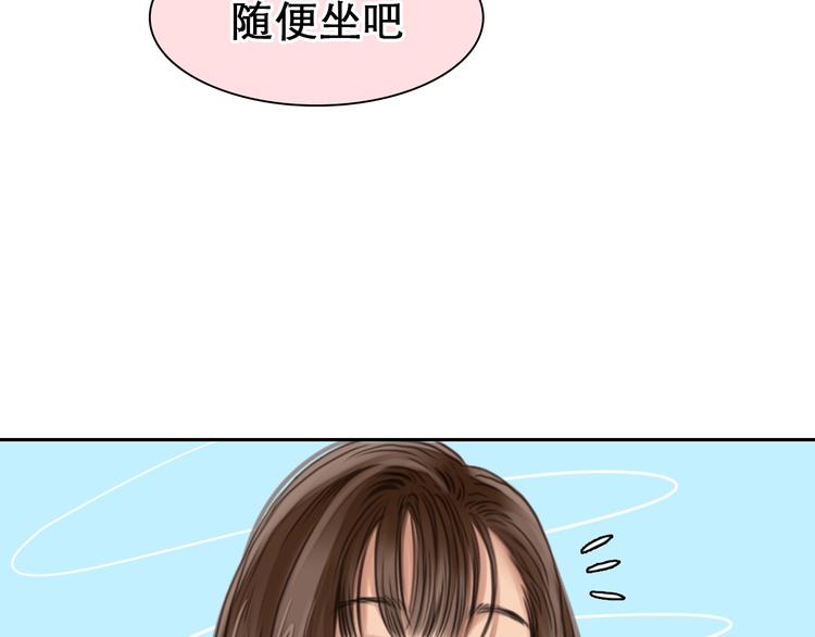 第7话  合作愉快26