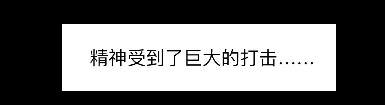 番外3 知道一切43