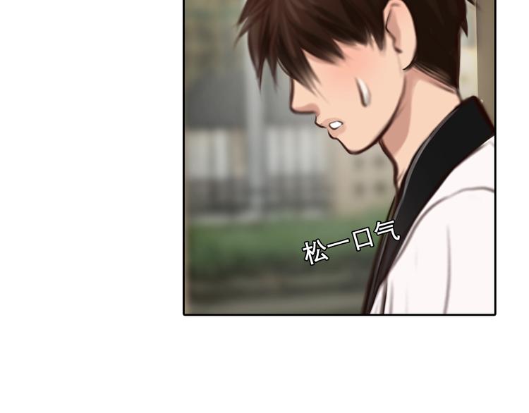 番外 女孩（上）57