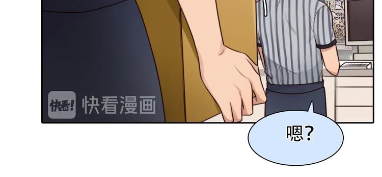第35话  认出？52
