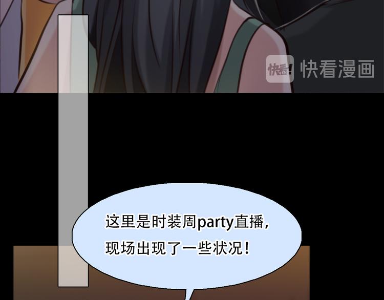 第27话  美焕反击35
