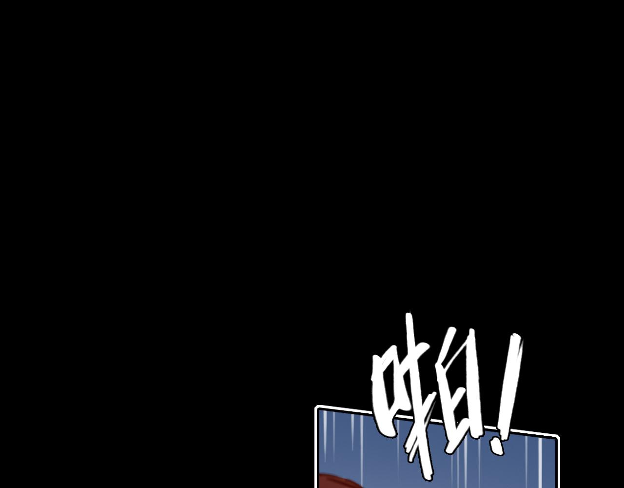 第70话 深夜办公楼67