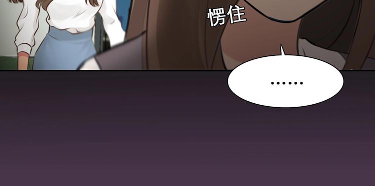 第19话 双赢59