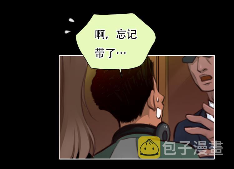 第22话 show time42