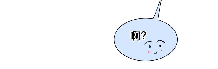 第39话  心里话63