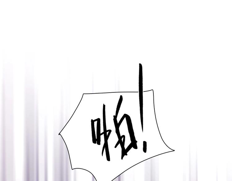 第42话 决裂17