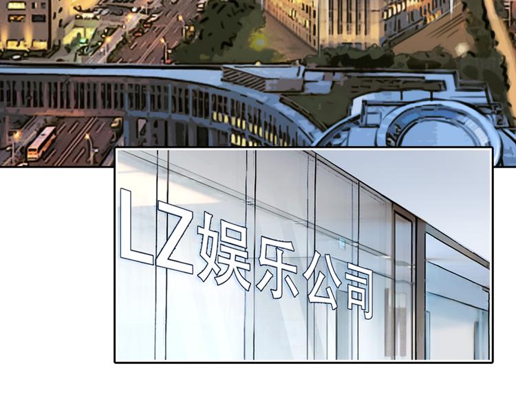 第36话 娄兰登场6