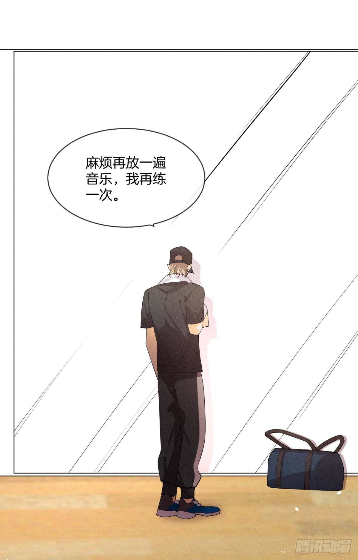 55 后宫如云7